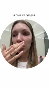 Любите ламинирование бровей? #бровисочи #бровистсочи #брови #бровист #...