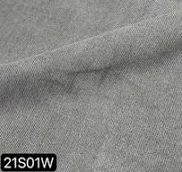 China Wholesale Price Fashion Style Corduroy 332g 99% Cotton ...