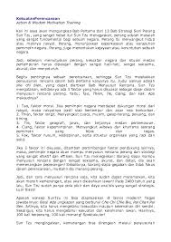 Strategi lautan biru kebangsaan (nbos) merupakan peralihan kerajaan daripada strategi lautan merah kebangsaan. Pdf Kekuatan Perencanaan Action Wisdom Motivation Training Wirlilik Gundoyo Academia Edu