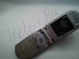 Pantech PG1500 - Мое прошлое... - Helpix