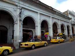 El Rincon Turistico Mas Tradicional De Asuncion Asuncion Paraguay Turistico Ciudad De Asuncion