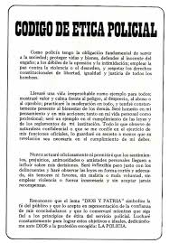 A infractores de código de policía los pusieron a limpiar (literalmente) sus errores. Momentos De Historia De La Policia Nacional De Colombia Genesis Del Codigo De Etica Policial