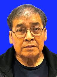 Obituary of Curtis Ray Boston