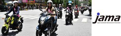 Fami Federation Of Asian Motorcycle Industries Federation Of Asian Motorcycle Industries
