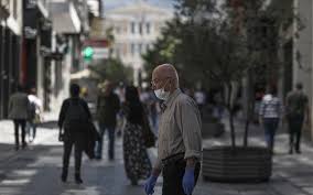 Διαβάστε όλα τα νέα στο protothema.gr. Ta Senaria Gia Taxyterh Arsh Twn Metrwn