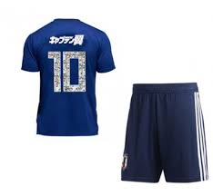 Japan japan kills it with their blue samurai look, while their away jersey has some gray tones on the shoulder that give it a crisp look without being. Kids Japan 2018 World Cup Home ã‚­ãƒ£ãƒ—ãƒ†ãƒ³ç¿¼ Soccer Jersey Uniform Shirt Shorts Kit4528 Japan