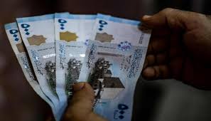 موقع يهتم برصد أسعار العملة السورية ويحوي على محول من وإلى الليرة السورية. Ø³Ø¹Ø± Ø§Ù„Ø¯ÙˆÙ„Ø§Ø± ÙÙŠ Ø³ÙˆØ±ÙŠØ§ Ø§Ù„ÙŠÙˆÙ… Ø§Ù„Ø¥Ø«Ù†ÙŠÙ† 12 Ø£ÙƒØªÙˆØ¨Ø± 2020