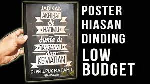 Seringkali kita berpikir untuk melengkapinya dengan hiasan kamar, namun sayangnya keuangan sedang menipis. Cara Membuat Poster Hiasan Dinding Kamar Youtube