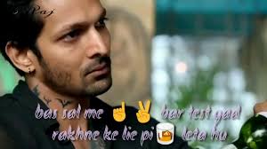 Pina Chod Diya Sanam Teri Kasam Sad Status 2017 Youtube You can view additional information about if you want to answer the questions, who starred in the movie sanam teri kasam? and what is the full cast list of sanam teri kasam? then. pina chod diya sanam teri kasam sad