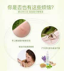 你是否也有这些烦恼 夏日持久战嗡嗡喜欢缠着谁早上睡觉醒来都是包包 蚊虫叮咬真是难受户外游玩蚊虫紧追不舍 只要有一支