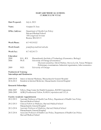 HARVARD MEDICAL SCHOOL CURRICULUM VITAE