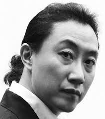 International Design Education Expo & Conference