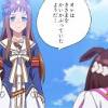 ウマ娘のエアグルーヴちゃん 1 ：風吹けば名無し：2021/05/20(木) 06:09:02.59 id:daejauetm.net えっちさ かわいさ 煽りスキル 840 ：風. 1