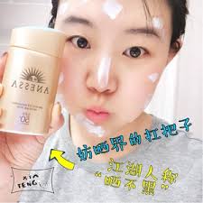 Ưu đãi đặc biệt Đài Loan