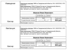 Skolko Stoit Zamena Pts V 2020 Godu Esli Net Mesta Gosposhlina Pri Smene Familii Na Motocikl