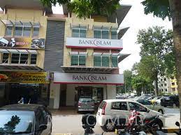 Bank islam shah alam automobile financing ctr (bank, finance) is located at persiaran perbandaran, seksyen 14, 40000 shah alam, selangor, malaysia Perubatan Islam Petaling Jaya Pertanyaan X