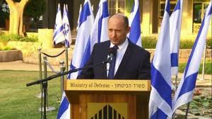 Places tel aviv, israel community organizationarmed forces fuerzas de defensa de israel. Iran Comienza A Retirarse De Siria Dice El Saliente Ministro De Defensa