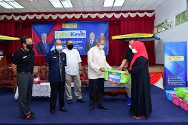 Amanah ikhtiar malaysia (aim) ialah sebuah badan amanah persendirian yang ditubuhkan pada 17 september 1987 melalui suratcara perjanjian aim. Amanah Ikhtiar Malaysia Logo