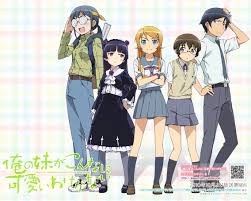 Love These Guys Anime Japanese Anime Kawaii