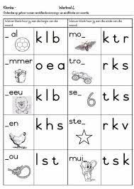 Image Result For Klanke Vir Graad 1 1st Grade Worksheets Teacher Resources Preschool Learning