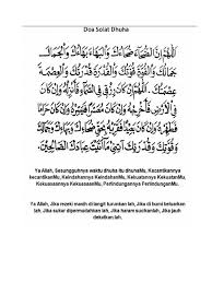 Semoga senantiasa sehat selalu ya. Doa Solat Dhuha