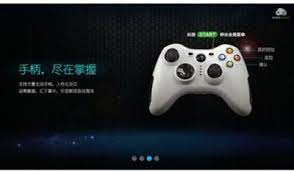 Use atoz downloader to download apk with 3x speed. Gloud Games Premium Apk Free Download Best Emulator For Xbox Pc Ps Myappsmall Provide Online Download Android Apk And Games Xbox Pc Xbox Games