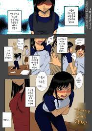COMIXXX.net