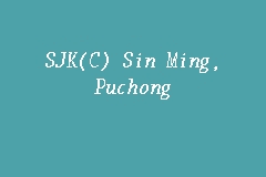 Sambutan hari kanak kanak sjkc sin ming. Sjk C Sin Ming Puchong Sekolah Kebangsaan Cina In Puchong