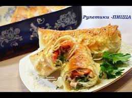 рулет из лаваша с курицей и сыром на сковороде 253 Rulety Iz Lavasha Kak Picca Vkusno I Bystro Youtube Food The Originals