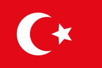 Maybe you would like to learn more about one of these? Ottoman Empire Boywiki