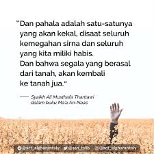 Aan Chandra Thalib On Instagram Dan Segala Yang Untuk Allah Akan Kekal Selama Lama Nya Renunganjumat Self Reminder Reminder Self