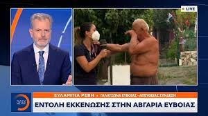 Έτσι θα επέλθει το τέλος της πανδημίας. Mw1i15yl7websm