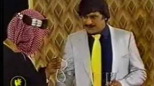 مسرحية كوميدية تدور حول رجل كبير في السن يسافر إلى لندن وينبهر بها، بينما يبذل ابن أخيه جهده لإنقاذه من اللصوص الذين يتربصون به. Ø¨Ø§ÙŠ Ø¨Ø§ÙŠ Ù„Ù†Ø¯Ù† 8 Ø¯ÛŒØ¯Ø¦Ùˆ Dideo