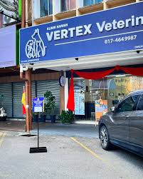 Vertex Veterinary Clinic