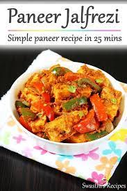 Paneer Jalfrezi Recipe Paneer Recipes Recipes Indian Food Recipes