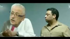 صور ضحك جميلة جدا ومناسبة للترفيه والنشر علي كافة مواقع التواصل الاجتماعي، ابدا بمشاهدة احدث البوم صور مضحكة جدا جدا جدا واختار ما تراه مناسب من الصور المضحكة والمميزة. Ø¶Ø­Ùƒ Ø¹Ù„ÙŠ Ø·Ø§Ø±Ù‚ Ø´ÙˆÙ‚ÙŠ Youtube