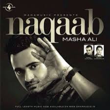 Stream Soniye Je Tere Naal Daga Main Kamava by Deepinder Singh Sra