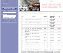 Check spelling or type a new query. Jawatan Kosong Perodua April 2018 H Liga Mx