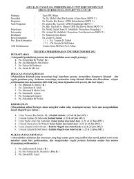 Ibadah solat adalah satu ibadat yang sangat penting buat umat islam. Kertas Kerja Tugasan