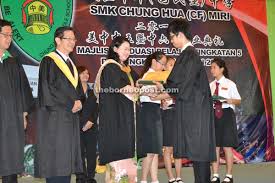 Do u like to sing?? Smk Chung Hua Miri Graduating Students Bid Farewell