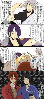 銀魂 おしゃれまとめの人気アイデア pinterest vshebsbja くず餅 四天王 漫画