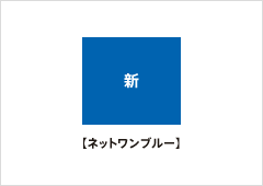 ネットワンシステムズは、新たな未来をともに創る仲間を待っています。 お問い合わせはこちら サービス サービス ユースケース テクノロジー ライフサイクルサービス ナレッジセンター ナレッジセンター 導入事例 匠コラム. ãƒãƒƒãƒˆãƒ¯ãƒ³ã¯ æ–°ã—ã„ã‚¹ãƒ†ãƒ¼ã‚¸ã«æŒ'ã¿ã¾ã™ ãƒãƒƒãƒˆãƒ¯ãƒ³ã‚·ã‚¹ãƒ†ãƒ ã‚º