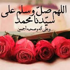 لَئِنْ شَكَرْتُمْ لأَزِيدَنَّكُمْ