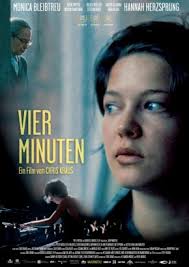 2007 • Deutscher Filmpreis