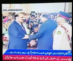 Interactive map of goth ghareb chandia. Ø§Ù†Ù¹ÛŒ Ù¹ÛŒØ±Ø§Ø±ÛŒØ³Ù¹ å¸–å­ Facebook