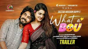 Official Trailer | What A Bou | Khairul Basar | Tanjin Tisha | Sazzad  Hossain Bappi | Bangla Natok