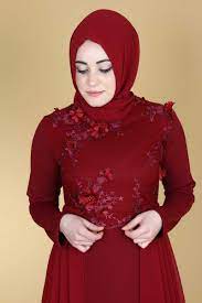 Eymina Sal Kombinli Tesettur Abiye Modelleri Moda Tesettur Giyim Moda Moda Stilleri Giyim