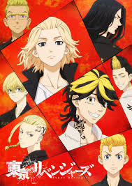 Ada link nonton anime tokyo revengers. Crunchyroll Fr Auf Twitter Un Nouveau Visuel Pour L Anime Tokyo Revengers En Streaming Sur Crunchyroll