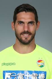 Comunque vada il mio cuore resta rosso blù ♥ cagliari ti amo ♥. Joaquin Larrivey Universidad De Chile Stats Titles Won