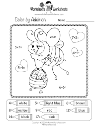 For a party, laminate or cover with clear contact paper purchased at your local office supply store and use as placemats. Kids Printable Valentine S Day Worksheets Pdf Novocom Top